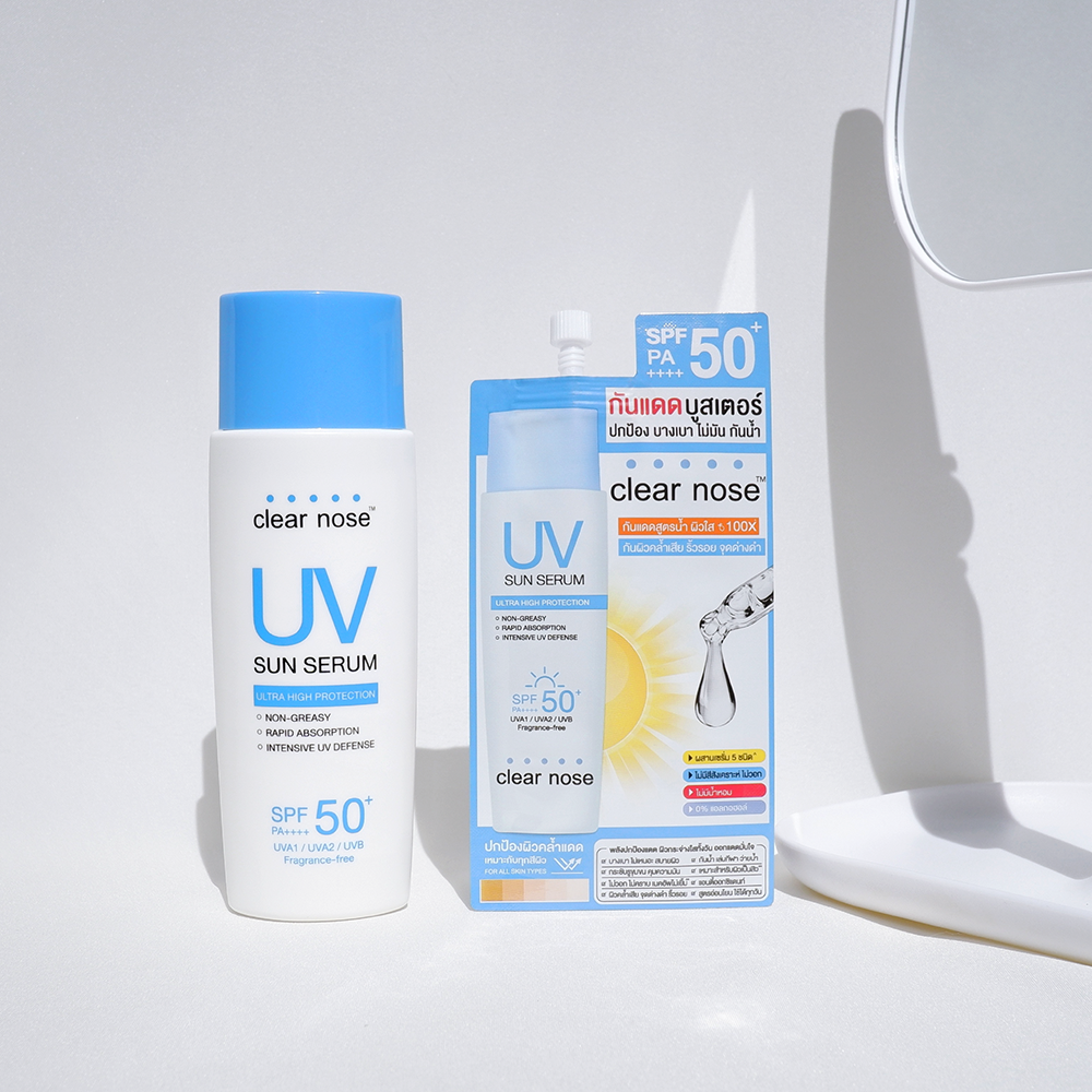 UV Sun Serum 3