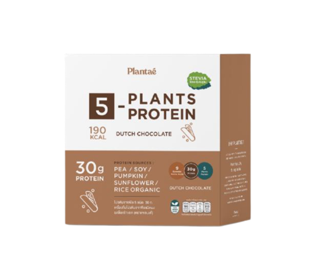 เมนูอาหารเย็นลดความอ้วน Complete Plant-Protein รส Dutch Chocolate 1