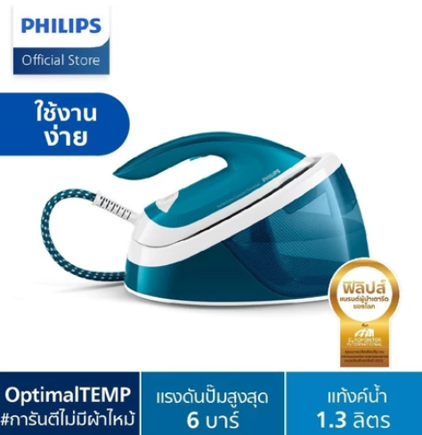 Compact Steam Generators 3