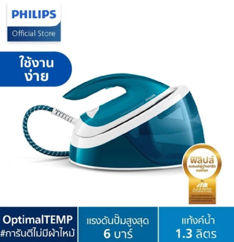 Compact Steam Generators 3