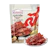 ส.ขอนแก่น หมูสวรรค์อบ 1