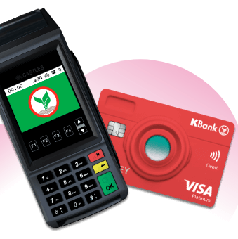 Kbank Journey Card 2