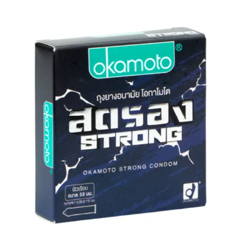 Strong 1