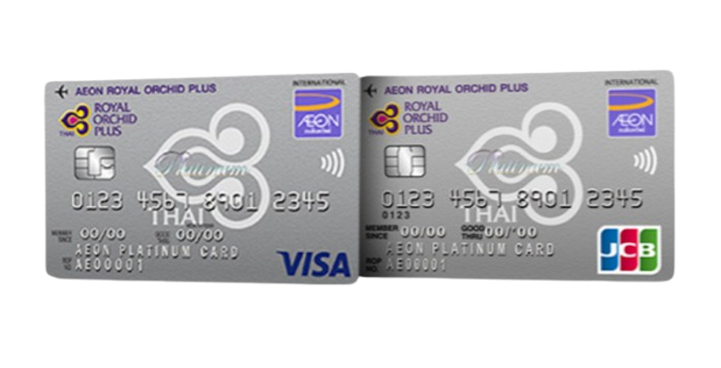 บัตรอิออน Royal Orchid Plus Platinum Card 1