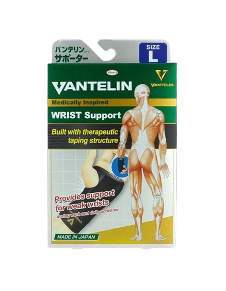 Vantelin Support Wrist 1