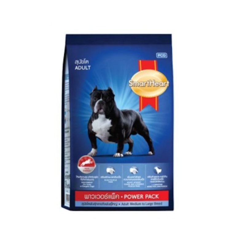 SmartHeart Power Pack Adult 1