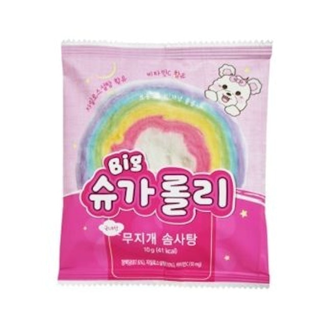 ของฝากเกาหลี ขนมสายไหมเกาหลี  1