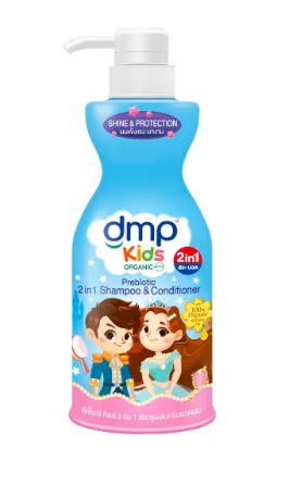 2in1 Shine & Protection Shampoo & Conditioner 1