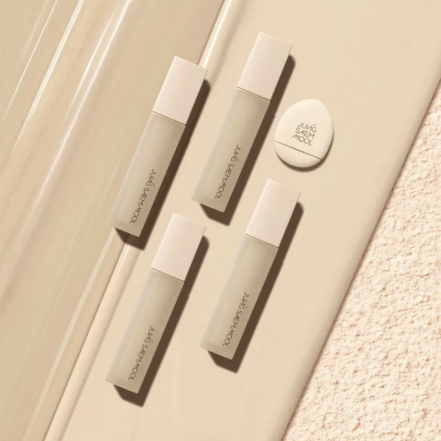 Skin Nuder Concealer  3