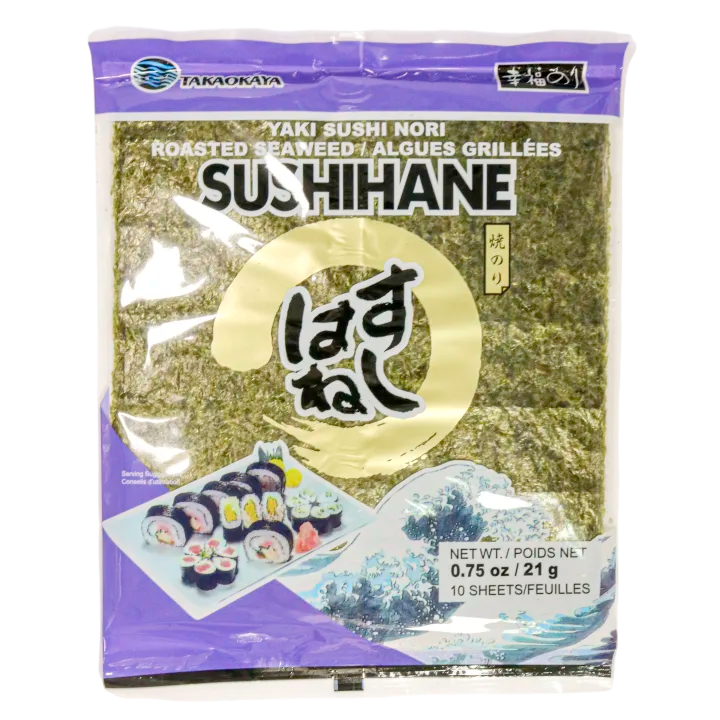 สาหร่ายห่อข้าว Roasted Sushi Nori Seaweed 1
