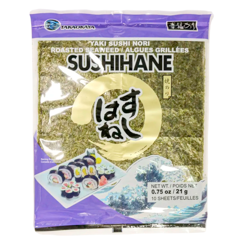 สาหร่ายห่อข้าว Roasted Sushi Nori Seaweed 1
