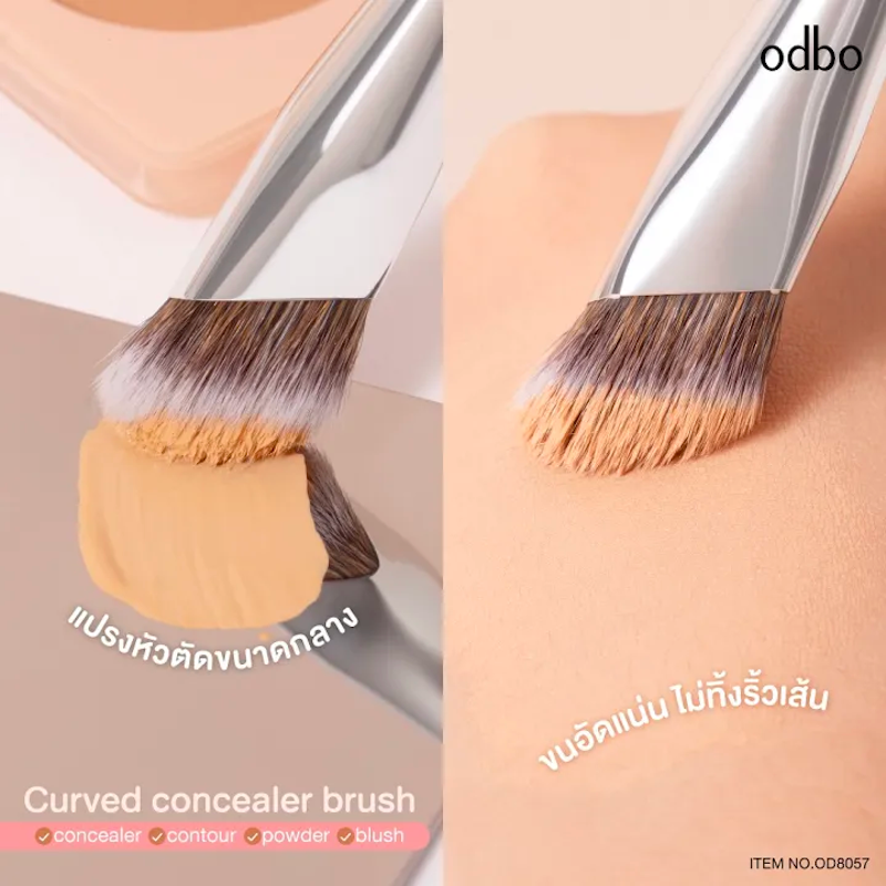 Odbo Curved Concealer Brush OD8057 2