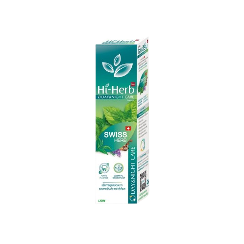 Day & Night Care สูตร Swiss Herb 1