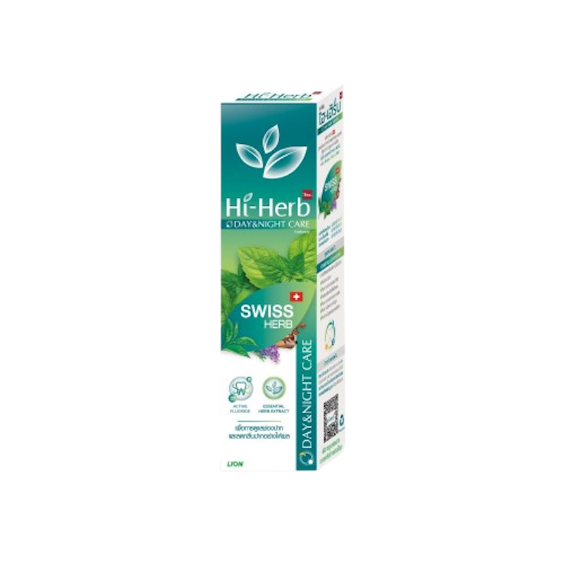 Day & Night Care สูตร Swiss Herb 1
