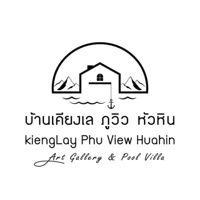 10 ที่พักหัวหิน พูลวิลล่า มีสระส่วนตัว ติดทะเล วิวสวย 4