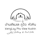 10 ที่พักหัวหิน พูลวิลล่า มีสระส่วนตัว ติดทะเล วิวสวย 4