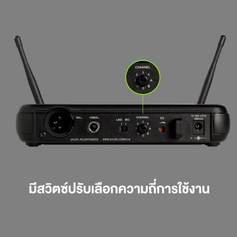 ไมโครโฟน Wireless Headset System 2