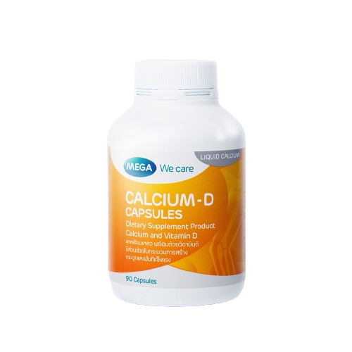 ผลิตภัณฑ์เสริมอาหาร Calcium-D 1
