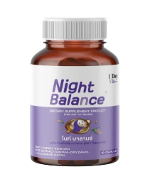 Night Balance  1