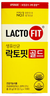 Probiotic GOLD 1