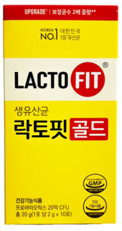 Probiotic GOLD 1