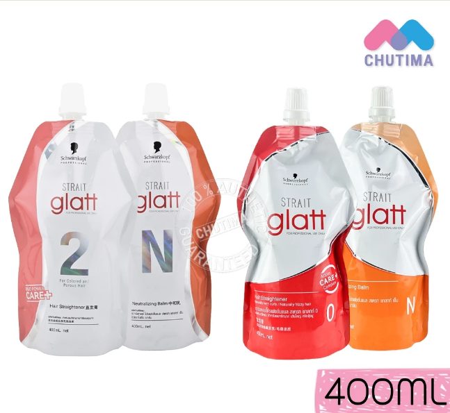 ครีมยืดผม Professional Strait Glatt 0+N 2