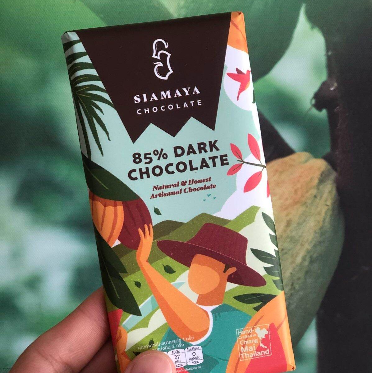 Signature Dark Chocolate 85% 2