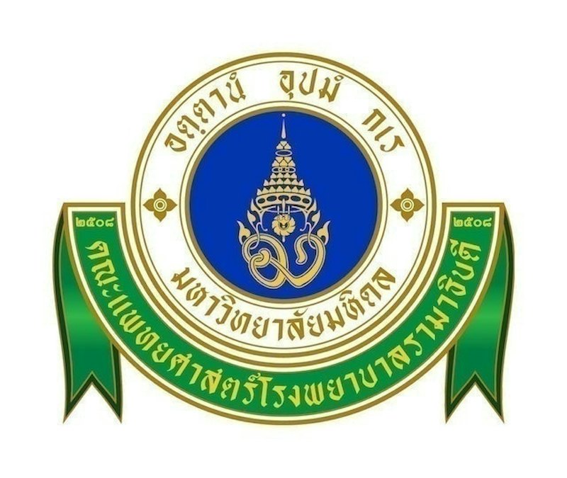 คลินิกศัลยกรรมแก้ไขหูกาง 1