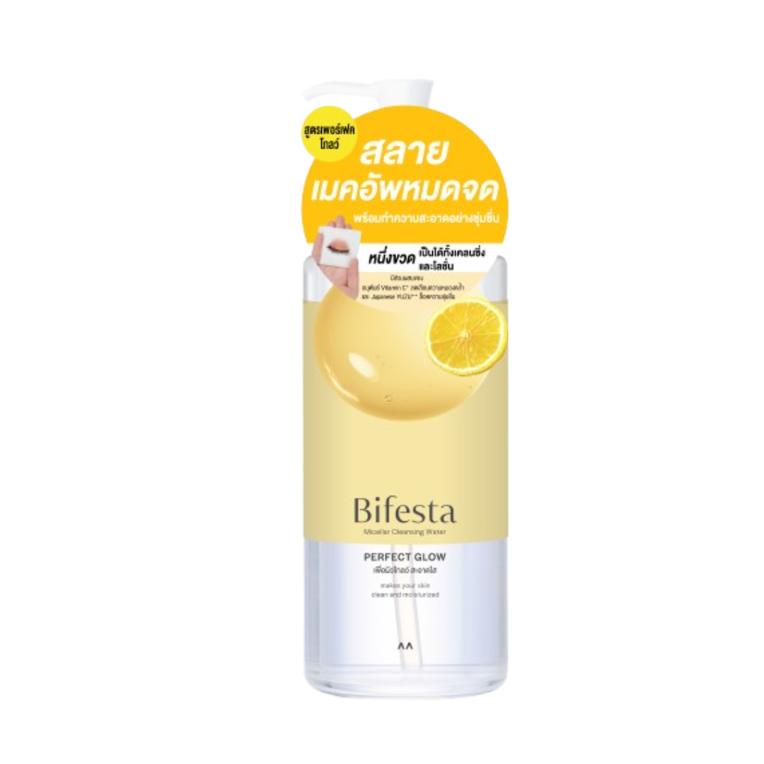 Micellar Water Perfect Glow 1