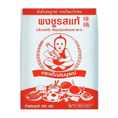 ผงชูรส 250 กรัม