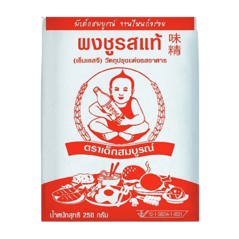 ผงชูรส 250 กรัม 1