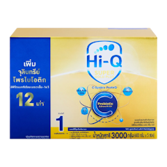 Super Gold Plus C 1