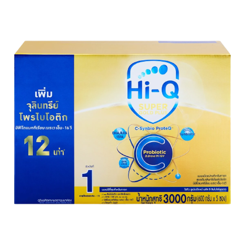 Super Gold Plus C 1 1