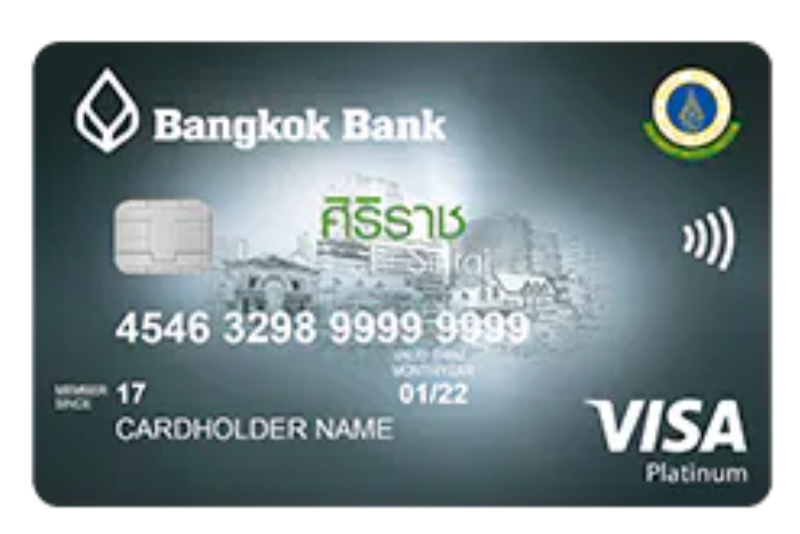 Visa Platinum Siriraj Credit Card 1