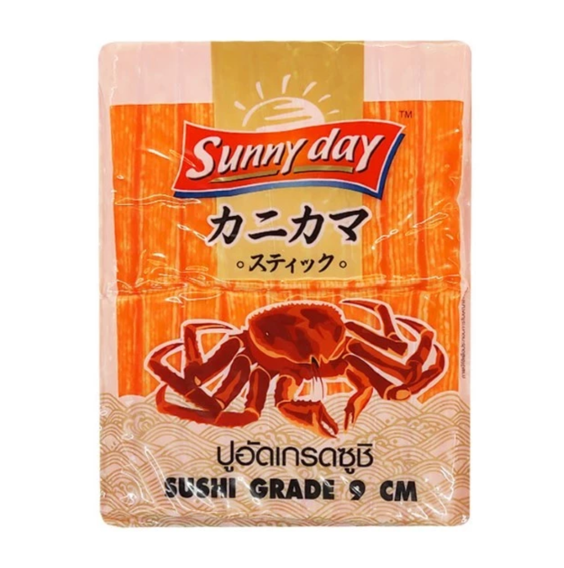 ปูอัดเกรดซูชิอย่างดี 1
