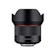Samyang AF 14mm f2.8 1