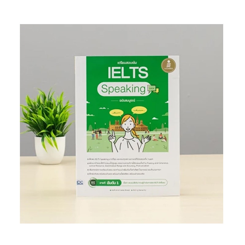 Set IELTS Book 5