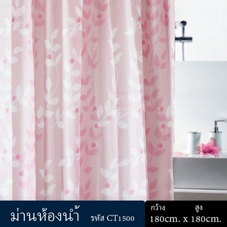 ม่านห้องน้ำ ลาย Pink Flower 2