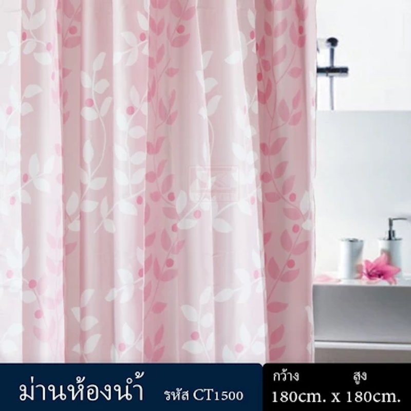ม่านห้องน้ำ ลาย Pink Flower 2
