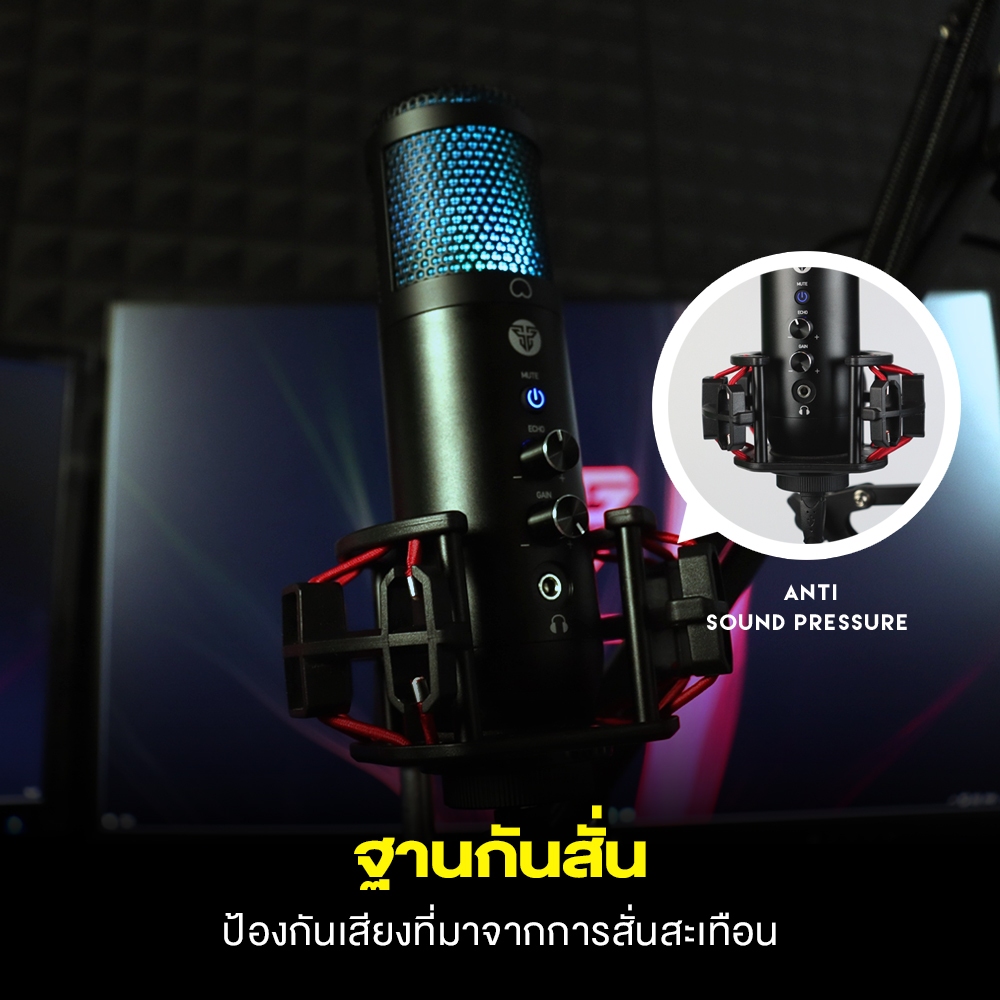 ไมค์ตั้งโต๊ะ 3