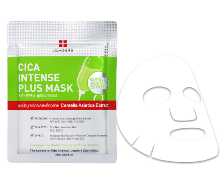Intense Plus Mask [cica] 2