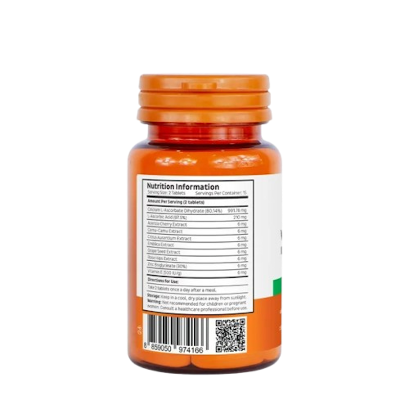 วิตามินซี 1000 mg. Plus 3