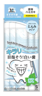 Whitening  Liquid Toothpaste 1