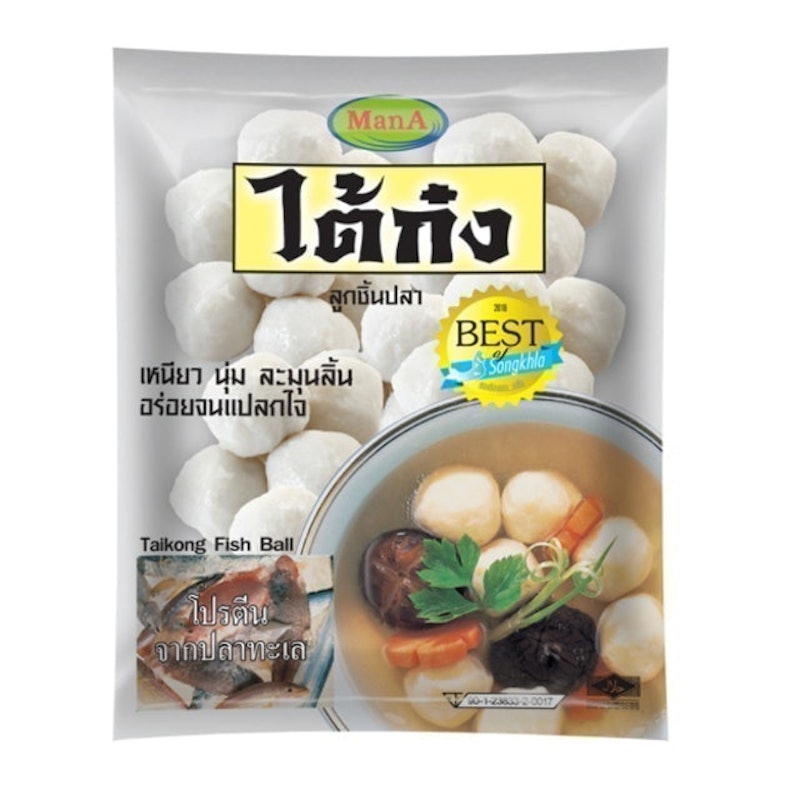 ไต้ก๋ง ลูกชิ้นปลา 1