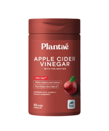 วิตามิน แอปเปิ้ลไซเดอร์  Raw & Natural : Apple Cider Vinegar acv Vitamin