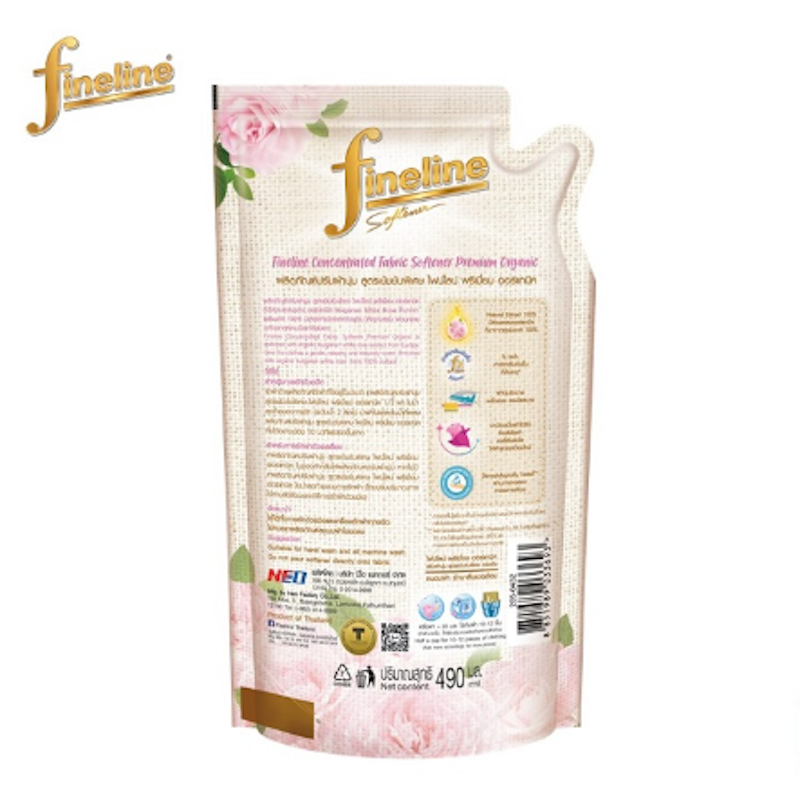 Concentrated Premium Organic White Rose 2