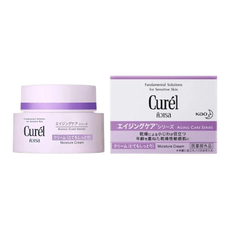 Aging Care Series Moisture Cream ครีมบำรุงผิวหน้าลดเลือนริ้วรอย 2