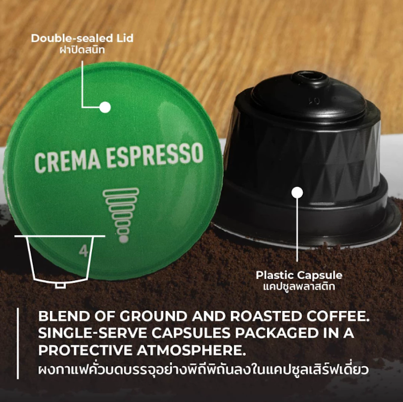 Puro Arabica 4