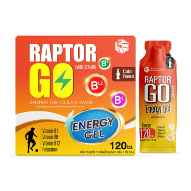 Energy Gel 2