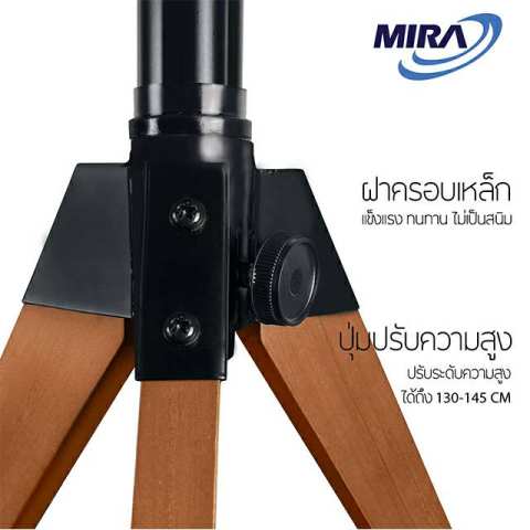 พัดลมอุตสาหกรรมตั้งพื้นขาไม้ 18 นิ้ว 3